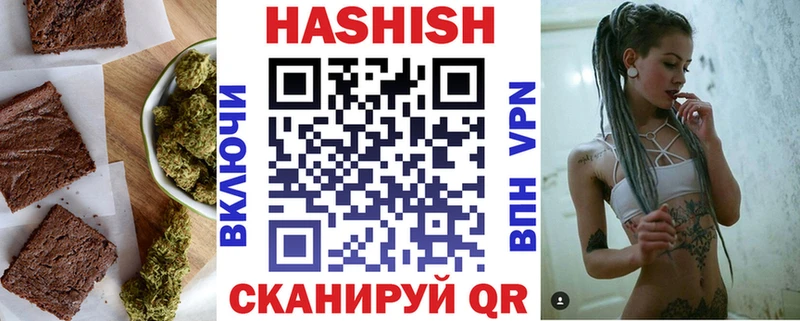 Cannafood марихуана  hydra рабочий сайт  Заводоуковск 