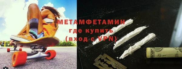 индика Балабаново