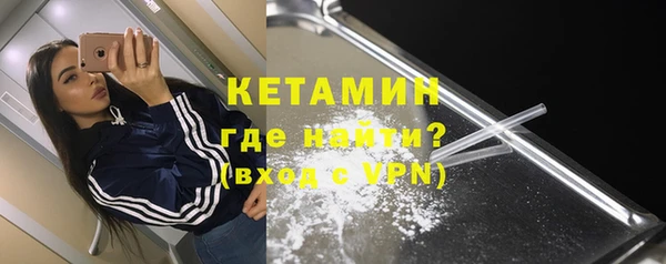 сатива Баксан