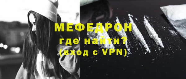 индика Балабаново