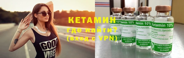 сатива Баксан