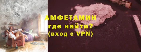 каннабис Белокуриха