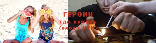 сатива Баксан