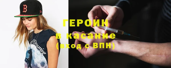 каннабис Белокуриха