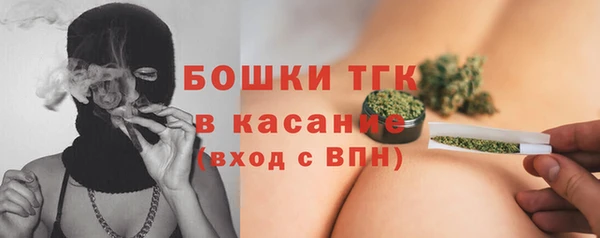 каннабис Белокуриха