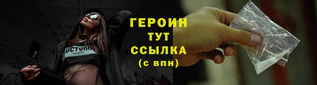 сатива Баксан
