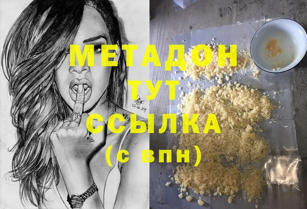 амф Белоозёрский