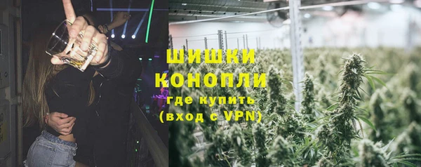прущая мука Балахна
