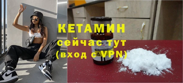 индика Балабаново