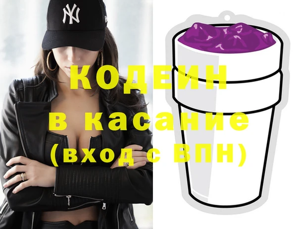 сатива Баксан