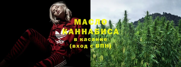 герыч Беломорск