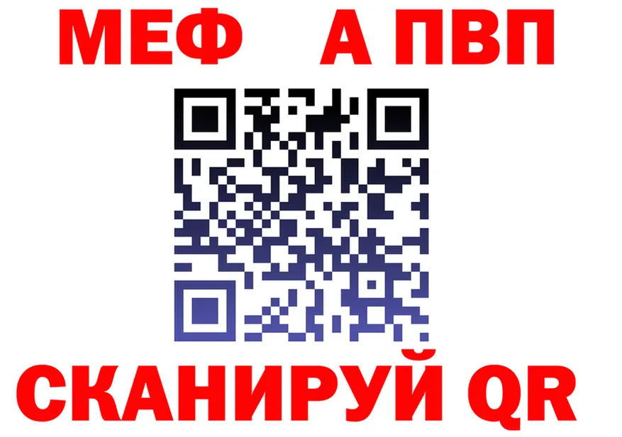 A PVP СК сайт площадка OMG Заводоуковск