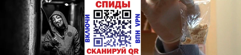 Метамфетамин кристалл мориарти формула Заводоуковск