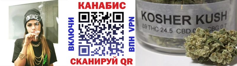 Шишки марихуана Amnesia Заводоуковск